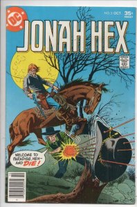 JONAH HEX #5, VF, Scar face, Western, DeZuniga, 1977, more JH in store