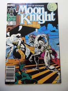 Moon Knight: Fist of Khonshu #2 (1985) VF- Condition