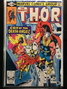 Thor #305 (1981)