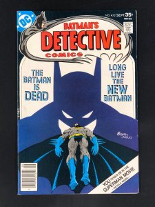 Detective Comics #472 (1977) VF Death of Dr. Hugo Strange