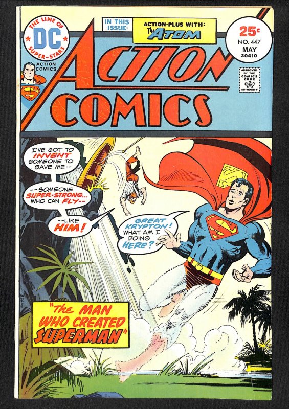 Action Comics #447 (1975)