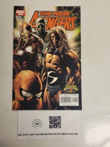 New Avengers #8 VF-NM Marvel Comic Book 15 TJ46