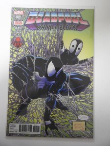 Deadpool: Back In Black #5 (2017)