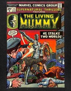 Supernatural Thrillers #8 FN/VF 7.0