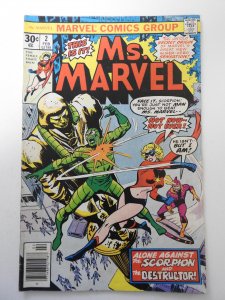 Ms. Marvel #2 (1977) VG Condition residue fc
