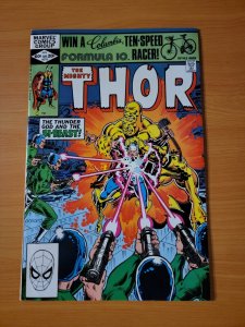 Mighty Thor #315 Direct Market Edition ~ NEAR MINT NM ~ 1982 Marvel Comics