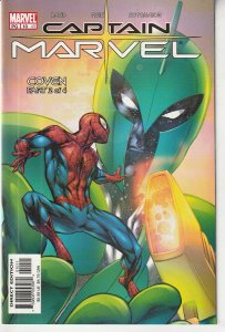 Captain Marvel(Vol. 5) #7,8,9,10,11,12