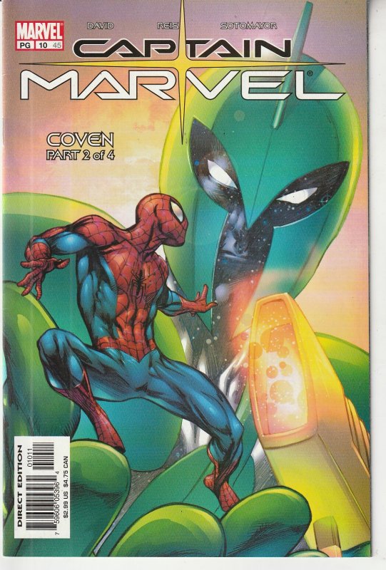 Captain Marvel(Vol. 5) #7,8,9,10,11,12