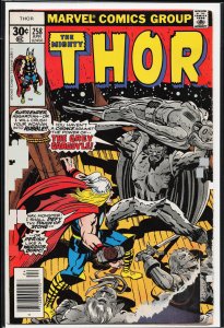 Thor #258 (1977) Thor