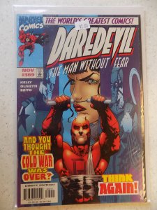 DAREDEVIL # 369