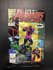 Avengers Spotlight #33 (1990)nm