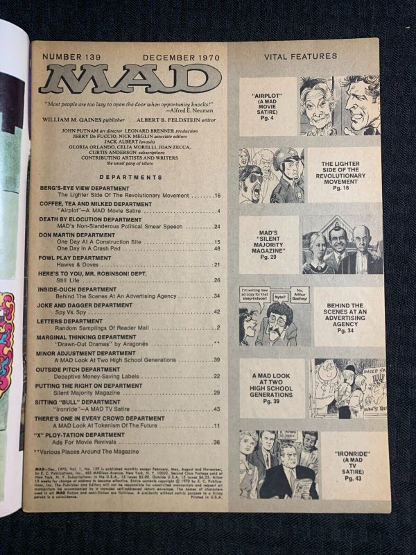 1970 MAD Magazine #139 VG+ 4.5 Alfred E Neuman / Jack Davis Cover