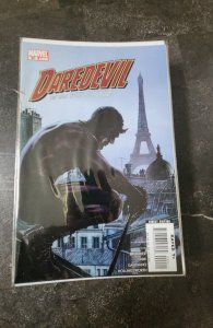 Daredevil #90 (2006)