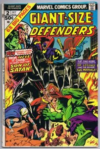 Giant Size Defenders #2 ORIGINAL Vintage 1974 Marvel Comics