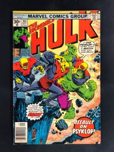 The Incredible Hulk #203 (1976)
