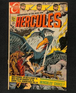 Hercules (1967) #6