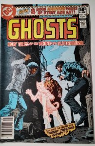 Ghosts #94 (1980) DC Comic Book J746