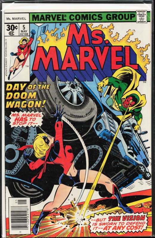 Ms. Marvel #5 (1977) Ms. Marvel