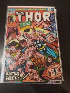 Thor #222 (1974)