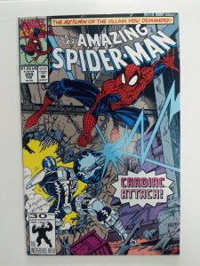 Amazing Spider-Man #359 NM- Marvel Comics C21A 