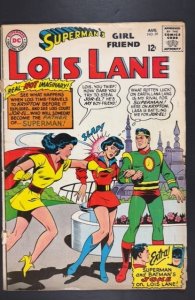 Superman's Girl Friend, Lois Lane #59 (1965)