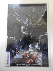Detective Comics #982 Variant