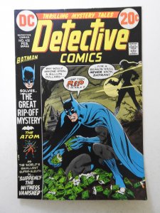 Detective Comics #432 (1973) Sharp Fine+ Condition!!