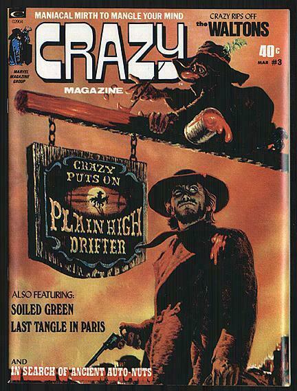 CRAZY 3  Archie Bunker, Carroll O'Conner (1973) VF-NM 