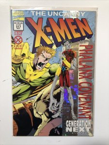 Lot Of 10 Uncanny X-Men #310 - 319 Marvel Comic Bishop Cable Phalanx Covenant