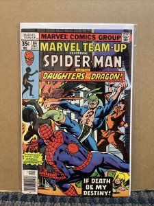 1977 MARVEL TEAM-UP Comics, Marvel #62-67, w/Captain Britain, Bronze Age (CB15)