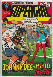 Adventure Comics   vol. 1   #399 VG Supergirl