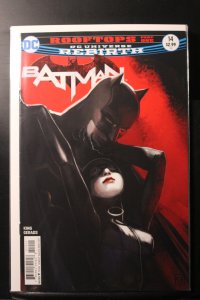Batman #14 (2017)