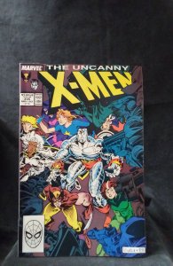 The Uncanny X-Men #235 (1988)