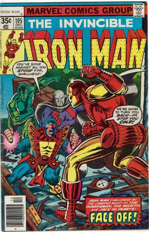 Iron Man #105 (1968 v1) Madame Masque FN