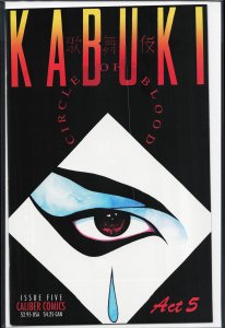 Kabuki: Circle Of Blood #5 (1995) Kabuki