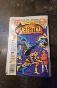 Detective Comics #485 (1979)