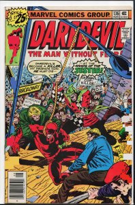 Daredevil #136 (1976) Daredevil