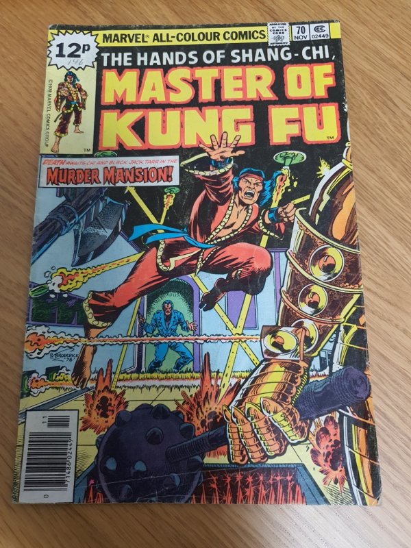 Master of Kung Fu #70 British Variant (1978)