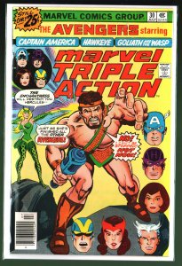 Marvel Triple Action #30 (1976)