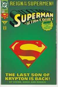 Action Comics #687 (1993)