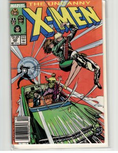 The Uncanny X-Men #224 (1987) X-Men