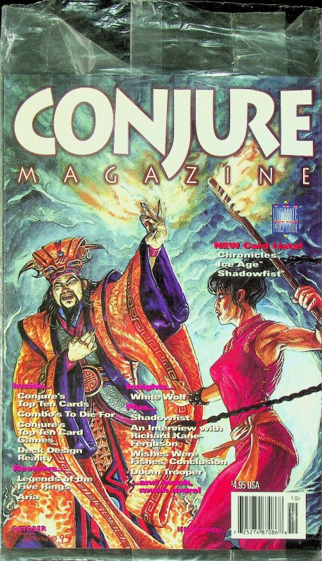 Conjure Magazine #7 (Oct 1995) - Complete