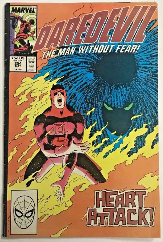 DAREDEVIL#254 VG/FN 1988 FIRST TYPHOID MARY MARVEL COMICS