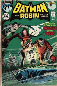 Batman #235 (1971) Batman