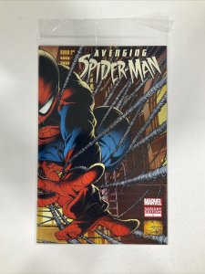 Avenging Spider-Man 1 2012 Marvel Comics 1:50 Joe Quesada Variant Sealed Nm