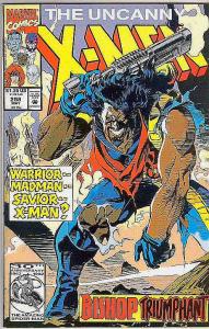 X-Men #288 (May-92) NM/NM- High-Grade X-Men