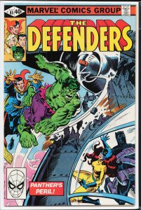 The Defenders #85 (1980) The Defenders