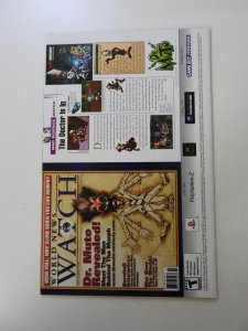 Batman #609 (2003) VF/NM condition