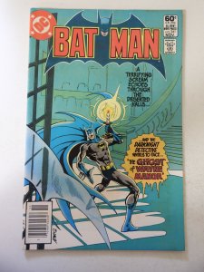 Batman #341 FN+ Condition