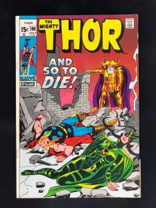 Thor #190 (1971)